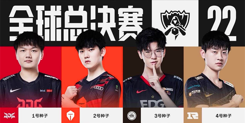 无论赔率如 无论赔率如